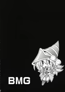 Page 19 of MAGICIAN's Se★Cross - preview thumbnail