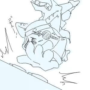 Page 125 of Legendz Ran no Hon - preview thumbnail