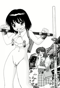 Page 6 of Jintoku No Kenkyuu 4 - preview thumbnail