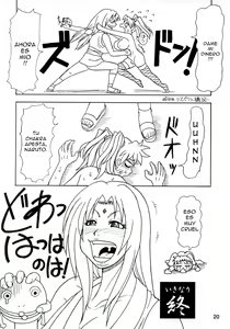 Page 21 of Kunoichi Style Max Speed - preview thumbnail