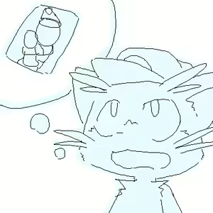Page 114 of Cane no Hon - preview thumbnail