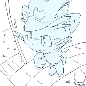 Page 40 of Cane no Hon - preview thumbnail