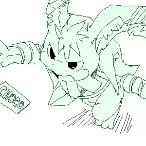 Page 104 of GAOMON no Hon 2 - preview thumbnail