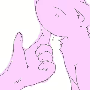 Page 107 of GAOMON no Hon 2 - preview thumbnail