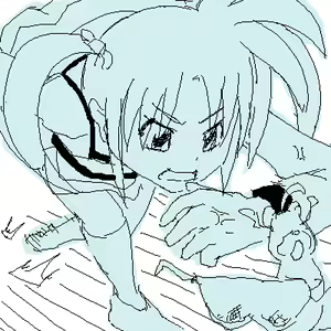 Page 112 of GAOMON no Hon 2 - preview thumbnail