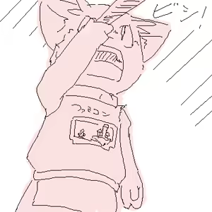 Page 129 of GAOMON no Hon 2 - preview thumbnail