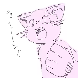 Page 138 of GAOMON no Hon 2 - preview thumbnail