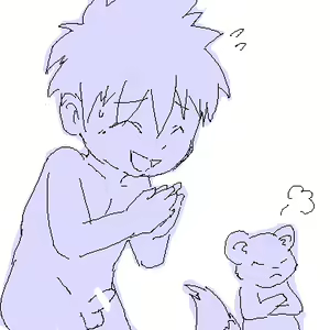 Page 62 of GAOMON no Hon 2 - preview thumbnail