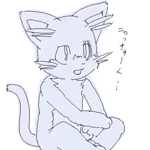 Page 100 of GAOMON no Hon 2 - preview thumbnail