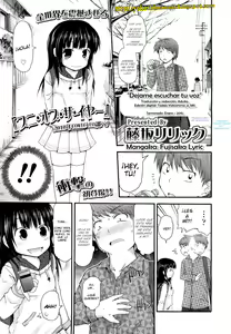 Koe o Kikasete | Dejame escuchar tu voz — hentai manga cover on Fhentai