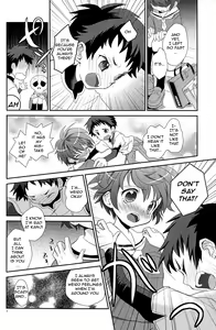 Page 6 of Koizome Kyoushitsu - preview thumbnail