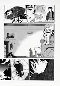 Page 23 of Imouto no Nioi - preview thumbnail