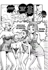 Page 15 of Joshi Juuichi Gakubou | La Banda de las 11 Chicas - preview thumbnail