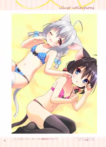 Page 37 of Koneko-chan Deluxe! - preview thumbnail