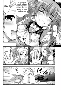 Page 21 of HP ga Tarinai | Our HP is lacking - preview thumbnail