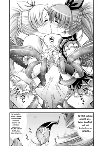 Page 22 of HP ga Tarinai | Our HP is lacking - preview thumbnail