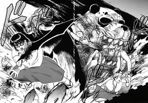 Page 50 of Miko to Yajuu - Death Panda - preview thumbnail