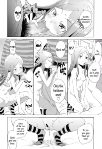 Page 10 of Kiken Juice | Perilous Juice - preview thumbnail
