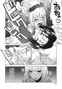 Page 102 of Shippuuki Hazuki - preview thumbnail