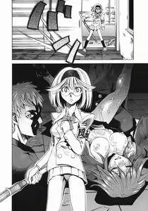 Page 10 of Shippuuki Hazuki - preview thumbnail
