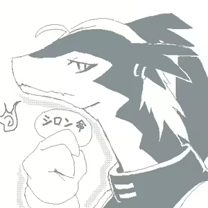 Page 108 of Legend Bon - preview thumbnail