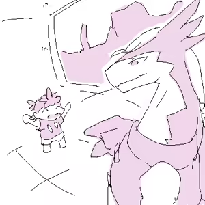 Page 161 of Legend Bon - preview thumbnail