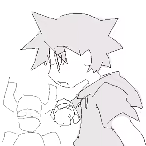 Page 164 of Legend Bon - preview thumbnail