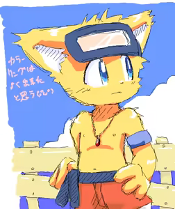 Page 327 of Legend Bon - preview thumbnail