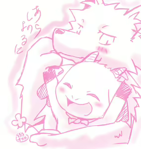 Page 442 of Legend Bon - preview thumbnail