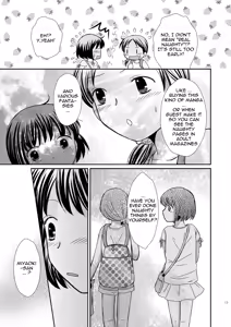 Page 13 of Amai Tsubomino Sodatekata - preview thumbnail