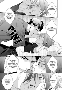 Page 12 of OH MY COP!! - preview thumbnail