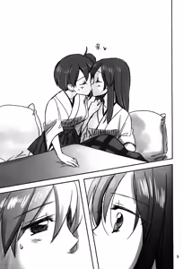 Page 8 of Kuuboryou no Konna Ichinichi. - preview thumbnail