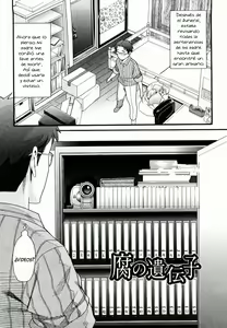 Page 2 of Fu no Idenshi | Genes Podridos - preview thumbnail