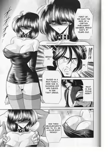 Page 25 of Saishuukan | The Last Rape - preview thumbnail