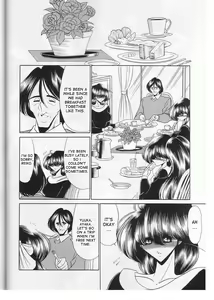 Page 6 of Saishuukan | The Last Rape - preview thumbnail