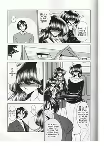 Page 7 of Saishuukan | The Last Rape - preview thumbnail