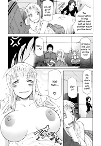 Page 125 of Survival Girl Complete - English (decensored) - preview thumbnail