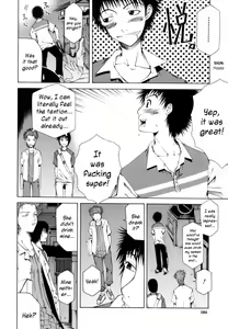 Page 184 of Survival Girl Complete - English (decensored) - preview thumbnail