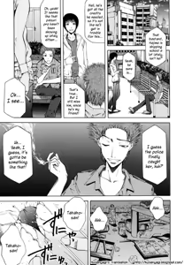 Page 203 of Survival Girl Complete - English (decensored) - preview thumbnail