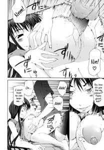 Page 40 of Survival Girl Complete - English (decensored) - preview thumbnail