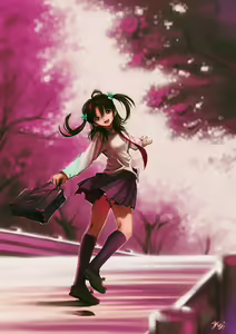 Page 38 of cool - preview thumbnail