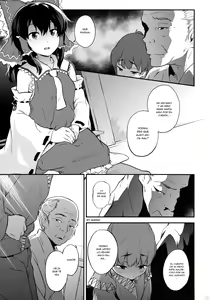 Page 3 of Touhou Terebi-san 3 - preview thumbnail