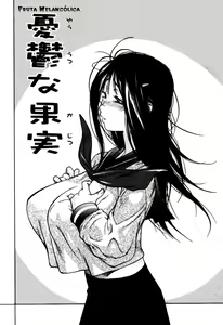 Page 170 of Juicy Fruits (decensored) - preview thumbnail