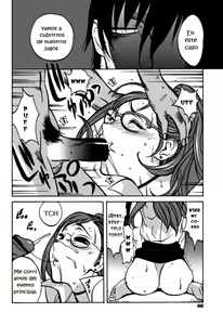 Page 39 of Juicy Fruits (decensored) - preview thumbnail