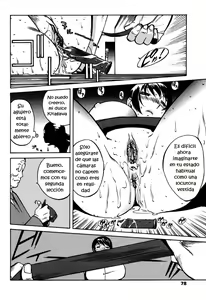 Page 78 of Juicy Fruits (decensored) - preview thumbnail