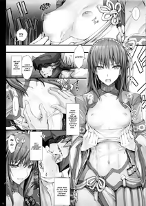 Page 18 of Monhan no Erohon 13 (decensored) - preview thumbnail