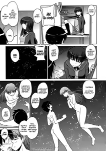 Page 8 of Poyopacho NA - preview thumbnail