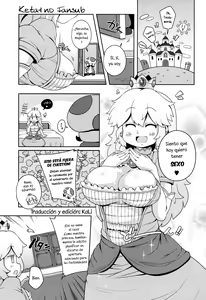 Page 2 of SUPER BITCH WORLD - preview thumbnail