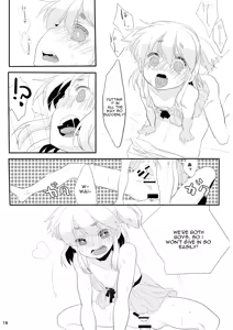 Page 17 of Boku no Kanojo. - preview thumbnail