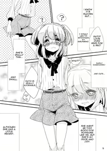 Page 4 of Boku no Kanojo. - preview thumbnail